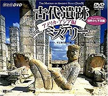 【中古】京葉線運転席展望 東京 ⇔ 蘇我(往復) 4K撮影作品 [DVD]【メーカー名】【メーカー型番】【ブランド名】【商品説明】京葉線運転席展望 東京 ⇔ 蘇我(往復) 4K撮影作品 [DVD]付属品については商品タイトルに付属品についての記載がない場合がありますので、ご不明な場合はメッセージにてお問い合わせください。 また、画像はイメージ写真ですので画像の通りではないこともございます。ビデオデッキ、各プレーヤーなどリモコンが付属してない場合もございます。 また、限定版の付属品、ダウンロードコードなどない場合もございます。中古品の場合、基本的に説明書・外箱・ドライバーインストール用のCD-ROMはついておりません。当店では初期不良に限り、商品到着から7日間は返品を 受付けております。ご注文からお届けまでご注文⇒ご注文は24時間受け付けております。　　お届けまで3営業日〜10営業日前後とお考え下さい。　※在庫切れの場合はご連絡させて頂きます。入金確認⇒前払い決済をご選択の場合、ご入金確認後、配送手配を致します。出荷⇒配送準備が整い次第、出荷致します。配送業者、追跡番号等の詳細をメール送信致します。　※離島、北海道、九州、沖縄は遅れる場合がございます。予めご了承下さい。※ご注文後の当店より確認のメールをする場合がございます。ご返信が無い場合キャンセルとなりますので予めご了承くださいませ。当店では初期不良に限り、商品到着から7日間は返品を 受付けております。