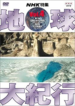 【中古】京葉線運転席展望 【ブルーレイ版】 [Blu-ray]