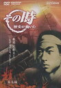 【中古】東急電鉄 田園都市線・こどもの国線・世田谷線 往復 4K60p撮影作品 渋谷〜中央林間/長津田〜こどもの国/三軒茶屋〜下高井戸【Blu-ray Disc...
