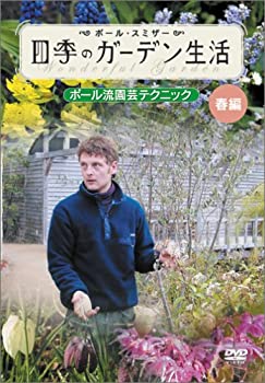 ����š�E131�� ��˼������˼��ľ�̱�ž��Ÿ˾ [DVD]