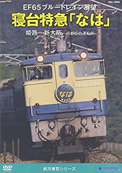 【中古】鉄道スケッチ Page2「名鉄 谷汲線」 [DVD]