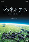 【中古】近鉄けいはんな線&Osaka Metro中央線 4K撮影作品 学研奈良登美ヶ丘~コスモスクエア(ゆめはんな)往復[DVD]