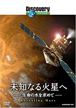 【中古】綿本彰プロデュース Watamoto YOGA Studio ストレッチヨガ [DVD]