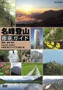 【中古】テイチクDVDカラオケ うたえもん(4)