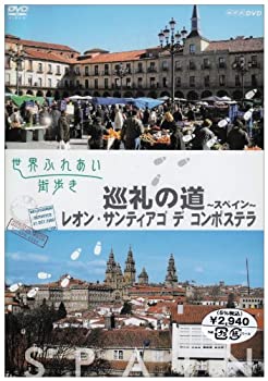 【中古】ザ・ラストラン 特急はまかぜキハ181系 [DVD]