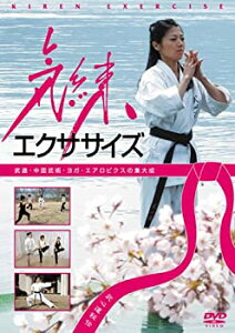 【中古】世界遺産 フランス編 ローマの水道橋ポン・デュ・ガール/ボルドー・月の港 [Blu-ray]