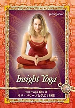 【中古】Yin Yoga(陰ヨガ)-サラ・パワーズと学ぶ4時間 [DVD]