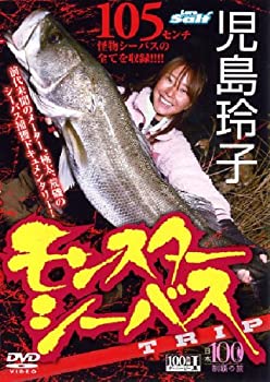 【中古】近鉄Rail Go! Vol.3 新型名阪特急「ひのとり」デビュー1周年記念作品 [DVD]