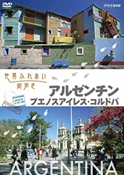 【中古】南海電鉄 高野線運転席展望 ブルーレイ版 な