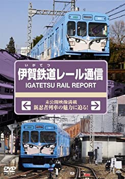 【中古】E235系 山手線内回り・外回り(東京発着) [Blu-ray]