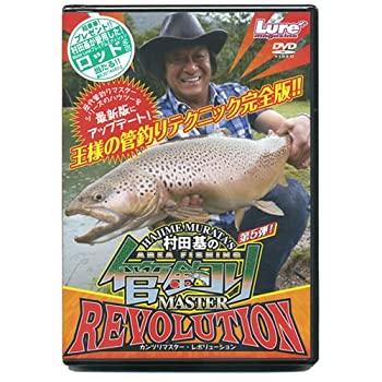 【中古】ビコム ワイド展望 新幹線 300系こだま [DVD]