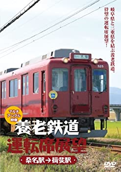 【中古】ビコムベストセレクション 国鉄急行形気動車 キハ58系 [DVD]【メーカー名】【メーカー型番】【ブランド名】Vicom ドキュメンタリー, ホビー・実用 ビコムベストセレクション: Actor【商品説明】ビコムベストセレクション ...