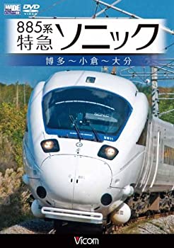 【中古】ザ・ラストラン エクストラ vol.1 [DVD]【メーカー名】【メーカー型番】【ブランド名】Psg ラブロマンス, ホビー・実用 【商品説明】ザ・ラストラン エクストラ vol.1 [DVD]付属品については商品タイトルに付属品についての記載がない場合がありますので、ご不明な場合はメッセージにてお問い合わせください。 また、画像はイメージ写真ですので画像の通りではないこともございます。ビデオデッキ、各プレーヤーなどリモコンが付属してない場合もございます。 また、限定版の付属品、ダウンロードコードなどない場合もございます。中古品の場合、基本的に説明書・外箱・ドライバーインストール用のCD-ROMはついておりません。当店では初期不良に限り、商品到着から7日間は返品を 受付けております。ご注文からお届けまでご注文⇒ご注文は24時間受け付けております。　　お届けまで3営業日〜10営業日前後とお考え下さい。　※在庫切れの場合はご連絡させて頂きます。入金確認⇒前払い決済をご選択の場合、ご入金確認後、配送手配を致します。出荷⇒配送準備が整い次第、出荷致します。配送業者、追跡番号等の詳細をメール送信致します。　※離島、北海道、九州、沖縄は遅れる場合がございます。予めご了承下さい。※ご注文後の当店より確認のメールをする場合がございます。ご返信が無い場合キャンセルとなりますので予めご了承くださいませ。当店では初期不良に限り、商品到着から7日間は返品を 受付けております。