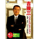 【中古】列車通りClassics 成田エクスプレス 東京~成田空港 [DVD]