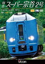 【中古】テイチクDVDカラオケ うたえもんW151