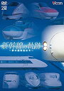 【中古】テイチクDVDカラオケ うたえもんW153