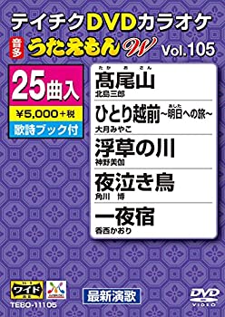 【中古】鉄道基地 阪急電鉄 ~西宮車庫・正雀車庫・平井車庫・桂車庫~ 【Blu-ray Disc】