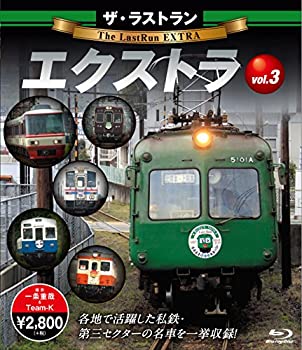 【中古】E657系 特急ひたち9号 偕楽園駅停車 4K60P撮影作品 品川~いわき [DVD]