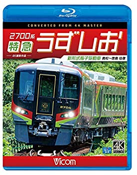 【中古】JR磐越西線 全線 4K60p撮影作品 E721系快速 