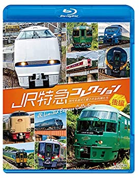 【中古】桑島法子のイーハトーヴ朗読紀行 ~宮澤賢治「銀河鉄道の夜」「春と修羅」 DVD
