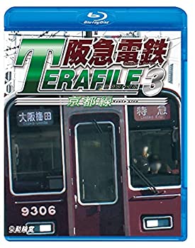 【中古】テイチクDVDカラオケ うたえもんW(105) 最新演歌編【メーカー名】【メーカー型番】【ブランド名】テイチク 歌謡曲・演歌, ホビー・実用 カラオケ: Actor【商品説明】テイチクDVDカラオケ うたえもんW(105) 最新演歌編付属品については商品タイトルに付属品についての記載がない場合がありますので、ご不明な場合はメッセージにてお問い合わせください。 また、画像はイメージ写真ですので画像の通りではないこともございます。ビデオデッキ、各プレーヤーなどリモコンが付属してない場合もございます。 また、限定版の付属品、ダウンロードコードなどない場合もございます。中古品の場合、基本的に説明書・外箱・ドライバーインストール用のCD-ROMはついておりません。当店では初期不良に限り、商品到着から7日間は返品を 受付けております。ご注文からお届けまでご注文⇒ご注文は24時間受け付けております。　　お届けまで3営業日〜10営業日前後とお考え下さい。　※在庫切れの場合はご連絡させて頂きます。入金確認⇒前払い決済をご選択の場合、ご入金確認後、配送手配を致します。出荷⇒配送準備が整い次第、出荷致します。配送業者、追跡番号等の詳細をメール送信致します。　※離島、北海道、九州、沖縄は遅れる場合がございます。予めご了承下さい。※ご注文後の当店より確認のメールをする場合がございます。ご返信が無い場合キャンセルとなりますので予めご了承くださいませ。当店では初期不良に限り、商品到着から7日間は返品を 受付けております。