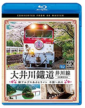 【中古】大井川鐵道 井川線 4K60p撮影作品　南アルプスあ