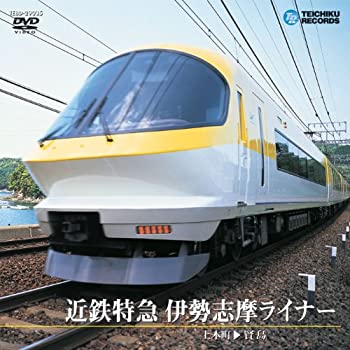 【中古】テイチクDVDカラオケ スーパー10W(539)