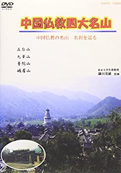 楽天AJIMURA-SHOP【中古】バレエ・ビューティフル　マタニティ〜妊娠前期編〜 [DVD]