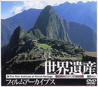 楽天AJIMURA-SHOP【中古】アーランジュのベリーダンス・ビューティー・ダイエット「基本編」1日5分で効く!初中級エクササイズ [DVD]