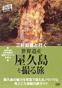 【中古】テイチクDVDカラオケ スーパー10演歌編 Vol.223