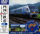 【中古】テイチクDVDカラオケ 音多Station W 757