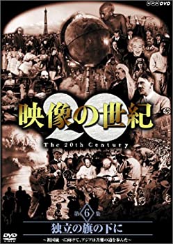 乐天商城 - 【中古】世界遺産 ハンガリー編 [DVD]