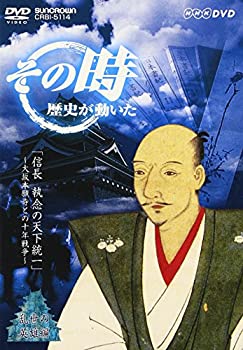 【中古】レジェンドトレインズ 山手線E231系【前面展望収録】【ブルーレイ】 [Blu-ray]【メーカー名】【メーカー型番】【ブランド名】【商品説明】レジェンドトレインズ 山手線E231系【前面展望収録】【ブルーレイ】 [Blu-ray]付属品については商品タイトルに付属品についての記載がない場合がありますので、ご不明な場合はメッセージにてお問い合わせください。 また、画像はイメージ写真ですので画像の通りではないこともございます。ビデオデッキ、各プレーヤーなどリモコンが付属してない場合もございます。 また、限定版の付属品、ダウンロードコードなどない場合もございます。中古品の場合、基本的に説明書・外箱・ドライバーインストール用のCD-ROMはついておりません。当店では初期不良に限り、商品到着から7日間は返品を 受付けております。ご注文からお届けまでご注文⇒ご注文は24時間受け付けております。　　お届けまで3営業日〜10営業日前後とお考え下さい。　※在庫切れの場合はご連絡させて頂きます。入金確認⇒前払い決済をご選択の場合、ご入金確認後、配送手配を致します。出荷⇒配送準備が整い次第、出荷致します。配送業者、追跡番号等の詳細をメール送信致します。　※離島、北海道、九州、沖縄は遅れる場合がございます。予めご了承下さい。※ご注文後の当店より確認のメールをする場合がございます。ご返信が無い場合キャンセルとなりますので予めご了承くださいませ。当店では初期不良に限り、商品到着から7日間は返品を 受付けております。