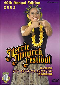 ����š�̥�Ǥξ������ؼ�~�͵���SL����~ Vol.2 [DVD]