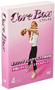 【中古】テイチクDVDカラオケスーパー8W 031