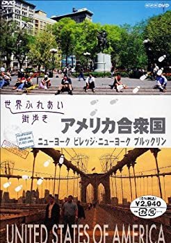 【中古】内房線運転席展望 安房鴨川 ⇒ 千葉 4K撮影作品 [DVD]【メーカー名】【メーカー型番】【ブランド名】【商品説明】内房線運転席展望 安房鴨川 ⇒ 千葉 4K撮影作品 [DVD]付属品については商品タイトルに付属品についての記載がない場合がありますので、ご不明な場合はメッセージにてお問い合わせください。 また、画像はイメージ写真ですので画像の通りではないこともございます。ビデオデッキ、各プレーヤーなどリモコンが付属してない場合もございます。 また、限定版の付属品、ダウンロードコードなどない場合もございます。中古品の場合、基本的に説明書・外箱・ドライバーインストール用のCD-ROMはついておりません。当店では初期不良に限り、商品到着から7日間は返品を 受付けております。ご注文からお届けまでご注文⇒ご注文は24時間受け付けております。　　お届けまで3営業日〜10営業日前後とお考え下さい。　※在庫切れの場合はご連絡させて頂きます。入金確認⇒前払い決済をご選択の場合、ご入金確認後、配送手配を致します。出荷⇒配送準備が整い次第、出荷致します。配送業者、追跡番号等の詳細をメール送信致します。　※離島、北海道、九州、沖縄は遅れる場合がございます。予めご了承下さい。※ご注文後の当店より確認のメールをする場合がございます。ご返信が無い場合キャンセルとなりますので予めご了承くださいませ。当店では初期不良に限り、商品到着から7日間は返品を 受付けております。