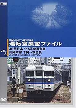 楽天AJIMURA-SHOP【中古】ダンベル・ダイエット ボディ・メイク宣言 [DVD]