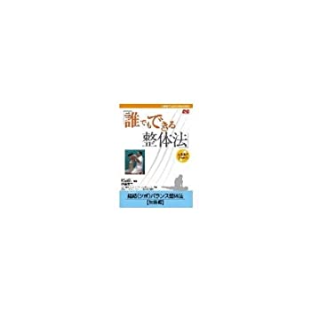 【中古】さようなら くりはら田園鉄道 ブルーレイ復刻版 石越~細倉マインパーク前往復(Blu-rayDisc)【メーカー名】【メーカー型番】【ブランド名】Vicom ホビー・実用 ビコムブルーレイ展望: Actor【商品説明】さようなら くりはら田園鉄道 ブルーレイ復刻版 石越~細倉マインパーク前往復(Blu-rayDisc)付属品については商品タイトルに付属品についての記載がない場合がありますので、ご不明な場合はメッセージにてお問い合わせください。 また、画像はイメージ写真ですので画像の通りではないこともございます。ビデオデッキ、各プレーヤーなどリモコンが付属してない場合もございます。 また、限定版の付属品、ダウンロードコードなどない場合もございます。中古品の場合、基本的に説明書・外箱・ドライバーインストール用のCD-ROMはついておりません。当店では初期不良に限り、商品到着から7日間は返品を 受付けております。ご注文からお届けまでご注文⇒ご注文は24時間受け付けております。　　お届けまで3営業日〜10営業日前後とお考え下さい。　※在庫切れの場合はご連絡させて頂きます。入金確認⇒前払い決済をご選択の場合、ご入金確認後、配送手配を致します。出荷⇒配送準備が整い次第、出荷致します。配送業者、追跡番号等の詳細をメール送信致します。　※離島、北海道、九州、沖縄は遅れる場合がございます。予めご了承下さい。※ご注文後の当店より確認のメールをする場合がございます。ご返信が無い場合キャンセルとなりますので予めご了承くださいませ。当店では初期不良に限り、商品到着から7日間は返品を 受付けております。