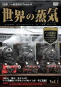 【中古】観音巡礼 西国三十三所霊場 3 [DVD]【メーカー名】【メーカー型番】【ブランド名】ケイメディア ホビー・実用 【商品説明】観音巡礼 西国三十三所霊場 3 [DVD]付属品については商品タイトルに付属品についての記載がない場合がありますので、ご不明な場合はメッセージにてお問い合わせください。 また、画像はイメージ写真ですので画像の通りではないこともございます。ビデオデッキ、各プレーヤーなどリモコンが付属してない場合もございます。 また、限定版の付属品、ダウンロードコードなどない場合もございます。中古品の場合、基本的に説明書・外箱・ドライバーインストール用のCD-ROMはついておりません。当店では初期不良に限り、商品到着から7日間は返品を 受付けております。ご注文からお届けまでご注文⇒ご注文は24時間受け付けております。　　お届けまで3営業日〜10営業日前後とお考え下さい。　※在庫切れの場合はご連絡させて頂きます。入金確認⇒前払い決済をご選択の場合、ご入金確認後、配送手配を致します。出荷⇒配送準備が整い次第、出荷致します。配送業者、追跡番号等の詳細をメール送信致します。　※離島、北海道、九州、沖縄は遅れる場合がございます。予めご了承下さい。※ご注文後の当店より確認のメールをする場合がございます。ご返信が無い場合キャンセルとなりますので予めご了承くださいませ。当店では初期不良に限り、商品到着から7日間は返品を 受付けております。