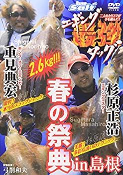 【中古】日本庭園?金閣寺・小石川後楽園・亀戸天神…天下人、庶民に愛された庭? [DVD]
