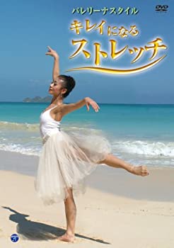 【中古】ゆうこりんといっしょ♪~優遊星のゆうこりん 童謡コレクション2~ [DVD]