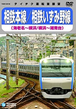 楽天AJIMURA-SHOP【中古】アドバンス山岳ガイド 雪の穂高岳 [DVD]
