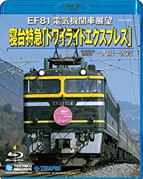 【中古】よみがえる総天然色の列車たち第3章5 近鉄篇〈前編〉 [DVD]【メーカー名】【メーカー型番】【ブランド名】【商品説明】よみがえる総天然色の列車たち第3章5 近鉄篇〈前編〉 [DVD]付属品については商品タイトルに付属品についての記載がない場合がありますので、ご不明な場合はメッセージにてお問い合わせください。 また、画像はイメージ写真ですので画像の通りではないこともございます。ビデオデッキ、各プレーヤーなどリモコンが付属してない場合もございます。 また、限定版の付属品、ダウンロードコードなどない場合もございます。中古品の場合、基本的に説明書・外箱・ドライバーインストール用のCD-ROMはついておりません。当店では初期不良に限り、商品到着から7日間は返品を 受付けております。ご注文からお届けまでご注文⇒ご注文は24時間受け付けております。　　お届けまで3営業日〜10営業日前後とお考え下さい。　※在庫切れの場合はご連絡させて頂きます。入金確認⇒前払い決済をご選択の場合、ご入金確認後、配送手配を致します。出荷⇒配送準備が整い次第、出荷致します。配送業者、追跡番号等の詳細をメール送信致します。　※離島、北海道、九州、沖縄は遅れる場合がございます。予めご了承下さい。※ご注文後の当店より確認のメールをする場合がございます。ご返信が無い場合キャンセルとなりますので予めご了承くださいませ。当店では初期不良に限り、商品到着から7日間は返品を 受付けております。