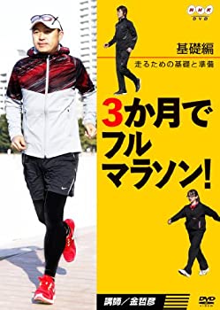 【中古】ビコム鉄道スペシャルBD 大阪環状線と関西の鉄道ネットワーク 大都市圏輸送の担い手たち ドキュメント&前面展望(Blu-ray Disc)【メーカー名】【メーカー型番】【ブランド名】Vicom ホビー・実用 ビコム鉄道スペシャルBD: Actor【商品説明】ビコム鉄道スペシャルBD 大阪環状線と関西の鉄道ネットワーク 大都市圏輸送の担い手たち ドキュメント&前面展望(Blu-ray Disc)付属品については商品タイトルに付属品についての記載がない場合がありますので、ご不明な場合はメッセージにてお問い合わせください。 また、画像はイメージ写真ですので画像の通りではないこともございます。ビデオデッキ、各プレーヤーなどリモコンが付属してない場合もございます。 また、限定版の付属品、ダウンロードコードなどない場合もございます。中古品の場合、基本的に説明書・外箱・ドライバーインストール用のCD-ROMはついておりません。当店では初期不良に限り、商品到着から7日間は返品を 受付けております。ご注文からお届けまでご注文⇒ご注文は24時間受け付けております。　　お届けまで3営業日〜10営業日前後とお考え下さい。　※在庫切れの場合はご連絡させて頂きます。入金確認⇒前払い決済をご選択の場合、ご入金確認後、配送手配を致します。出荷⇒配送準備が整い次第、出荷致します。配送業者、追跡番号等の詳細をメール送信致します。　※離島、北海道、九州、沖縄は遅れる場合がございます。予めご了承下さい。※ご注文後の当店より確認のメールをする場合がございます。ご返信が無い場合キャンセルとなりますので予めご了承くださいませ。当店では初期不良に限り、商品到着から7日間は返品を 受付けております。