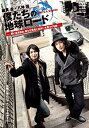 【中古】テイチクDVDカラオケ うたえもん(70) 最新演歌編