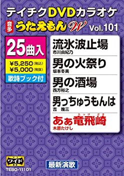 š۾õޤҤ E657 žŸ˾ ڥ֥롼쥤ǡۤ來   4Kƺ [Blu-ray]