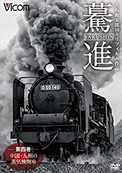 【中古】ジェニファー・ガラーディの10ミニッツ・エクササイズ 効率よくやせるための5つのダンス 10 Minute Solution:Fat Blasting Dance Mix [DVD]