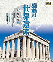 【中古】テイチクDVDカラオケ うたえもん