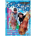 【中古】テイチクDVDカラオケ うたえもんW(124) 最新演歌編