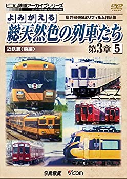 【中古】テイチクDVDカラオケ 音多StationW797【メーカー名】【メーカー型番】【ブランド名】【商品説明】テイチクDVDカラオケ 音多StationW797付属品については商品タイトルに付属品についての記載がない場合がありますので、ご不明な場合はメッセージにてお問い合わせください。 また、画像はイメージ写真ですので画像の通りではないこともございます。ビデオデッキ、各プレーヤーなどリモコンが付属してない場合もございます。 また、限定版の付属品、ダウンロードコードなどない場合もございます。中古品の場合、基本的に説明書・外箱・ドライバーインストール用のCD-ROMはついておりません。当店では初期不良に限り、商品到着から7日間は返品を 受付けております。ご注文からお届けまでご注文⇒ご注文は24時間受け付けております。　　お届けまで3営業日〜10営業日前後とお考え下さい。　※在庫切れの場合はご連絡させて頂きます。入金確認⇒前払い決済をご選択の場合、ご入金確認後、配送手配を致します。出荷⇒配送準備が整い次第、出荷致します。配送業者、追跡番号等の詳細をメール送信致します。　※離島、北海道、九州、沖縄は遅れる場合がございます。予めご了承下さい。※ご注文後の当店より確認のメールをする場合がございます。ご返信が無い場合キャンセルとなりますので予めご了承くださいませ。当店では初期不良に限り、商品到着から7日間は返品を 受付けております。